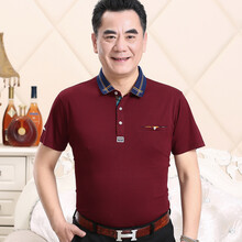 權(quán)威龍（quanweilong） 短袖 男士T恤 D019紅色 