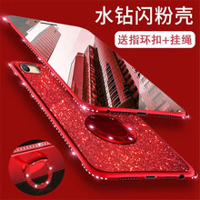 亨馳（HENGCHI） OPPO A57 手機殼/保護套
