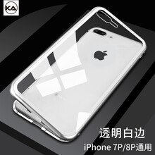 KA AppleiPhone 8 Plus 手機(jī)殼/保護(hù)套