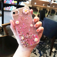 p8透明硬殼