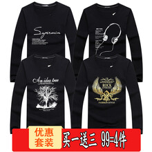 朗瑞西 長袖 男士T恤 SP黑+耳黑+樹黑+翅黑 XL，L，XXL，XXXL，加大，M