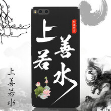 五雷外套