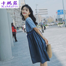 卡瑪菲 純色 3D，抽褶，做舊 連衣裙