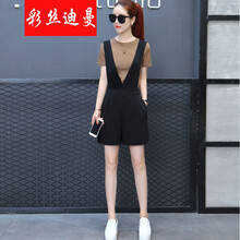 彩絲迪曼   女 長褲 休閑褲