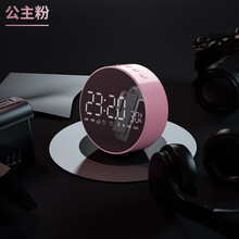 怎么樣,迷你,粉色,音響,音響,迷你,粉色