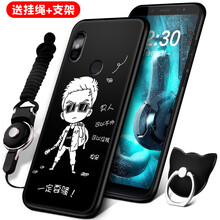 豐米手機