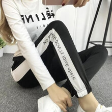 紳龐 高腰 哈倫褲 女 九分褲 休閑褲