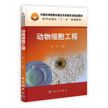 書摘
