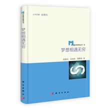 無(wú)窮
