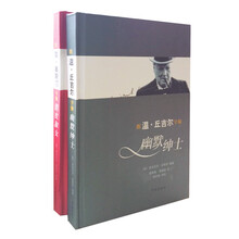 書評