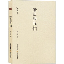 書評