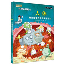 麥田