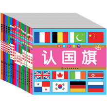 天下
