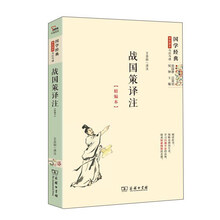 學生本