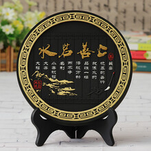 怎么樣,新居,擺件,炭雕,炭雕,新居,擺件