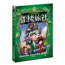 書摘