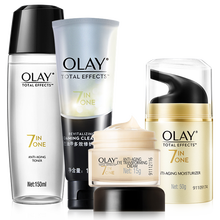 olay保濕眼霜