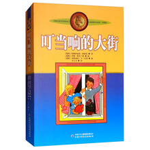 兒童作品