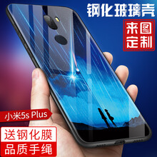 怎么樣,手機,手機,蘋果,蘋果,組圖,組圖