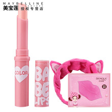 怎么樣,美寶蓮潤(rùn)唇膏寶蓓,美寶蓮潤(rùn)唇膏寶蓓