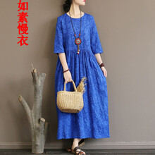 襯衫寶藍(lán)色女