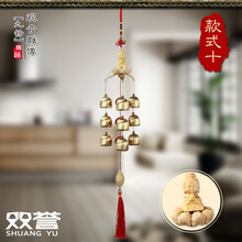 吉祥居家