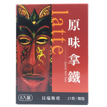 咖啡,咖啡,排名,貝瑞斯塔速,貝瑞斯塔速,排行榜,推薦