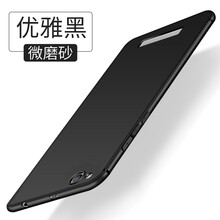 奔創(chuàng) 小米紅米4A 手機(jī)殼/保護(hù)套