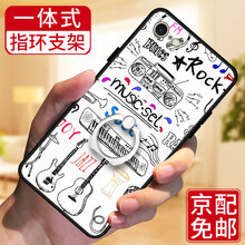 深圳蘋果一體機(jī)