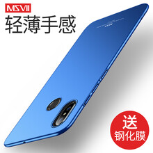小米青春版硬殼
