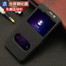卡克斯 nova2s 手機殼/保護套