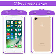 小米透明拍照手機(jī)