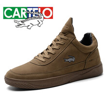 卡帝樂(lè)鱷魚(yú)（CARTELO）男士KDL522 卡其 41