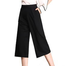 魔之韻 高腰 闊腳褲 女 七分褲 休閑褲