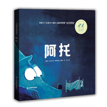 圖畫(huà)書(shū)