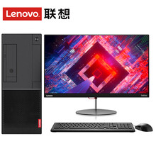 臺式電腦主機，暢享游戲新體驗