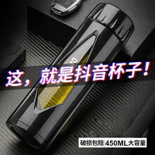 博力神玻璃杯400ml，401-500ml
