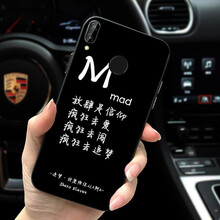 全包，讓你輕松出行