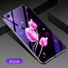 英代（YINGDAI）手機配件