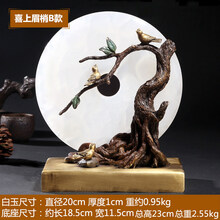 白玉石材