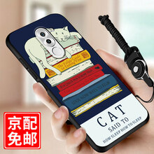 怎么樣,綠色,榮耀,榮耀,綠色
