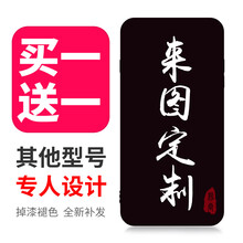 華為,華為,怎么樣