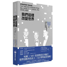 下一代
