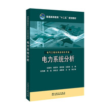 書(shū)摘