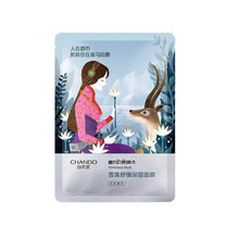 購(gòu)買護(hù)膚品套裝