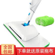 BAOJIAJIE