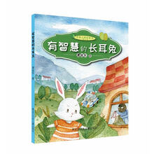 樹(shù)葉