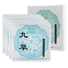 中草集面膜控油平衡，補水保濕，細致毛孔，舒緩修復(fù)
