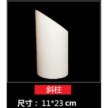 單個(gè)素描靜物