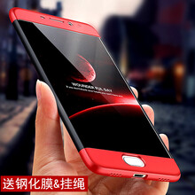都米（Dumi） 魅族魅藍(lán)Note3 手機(jī)殼/保護(hù)套